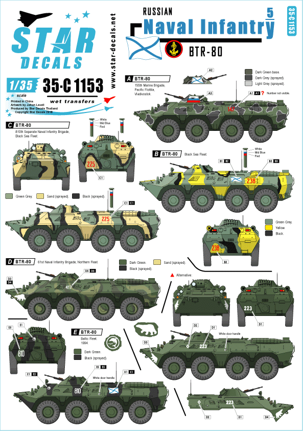 Star Decals 35-C1153 Naval Infantry 5 1/35