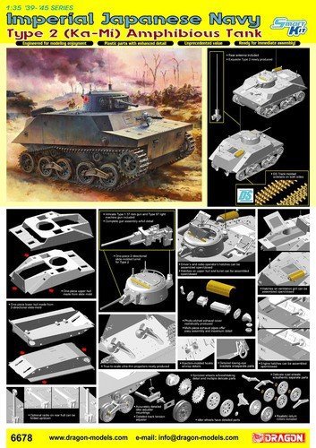 Dragon 6678 Imperial Japanese Navy Type 2 (Ka-Mi) Amphibious Tank (1:35)