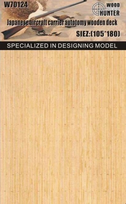 Wood Hunter W70124 Japanese aircraft carrier autotomy wooden deck 1/700