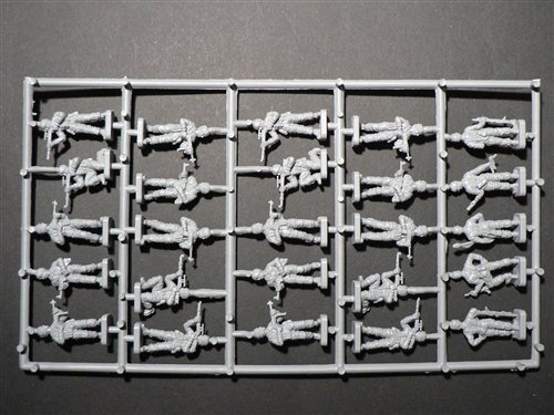 Italeri 6045 German Paratroopers (1:72)