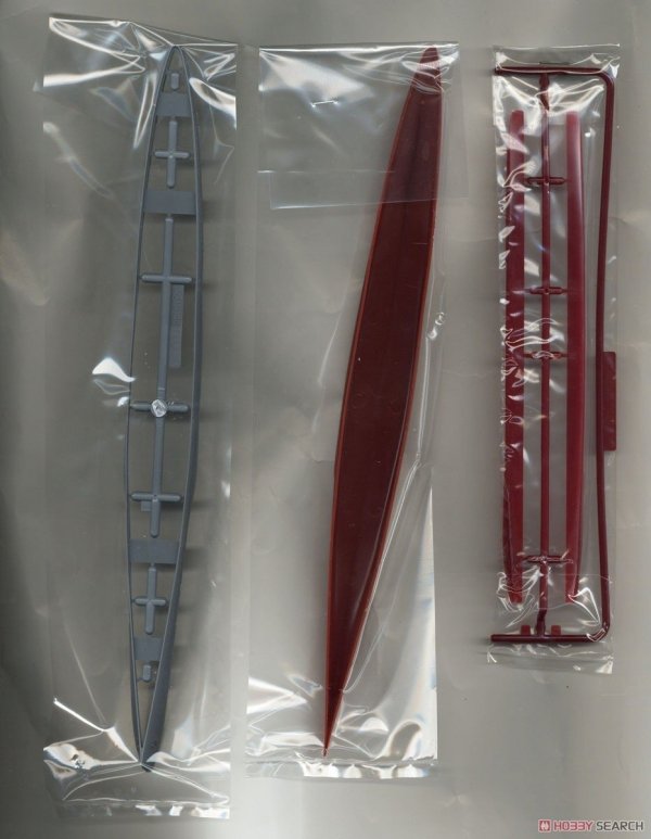 Fujimi 451589 KG-23 Japanese Navy Heavy Cruiser Maya Full Hull 1/700