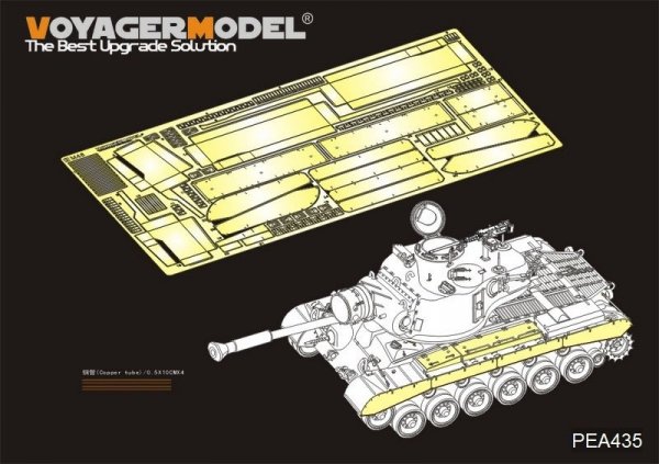 Voyager Model PEA435 WWII US Army M46 Patton Tank side skirts and stowager bins (For TAKOM 2117) 1/35