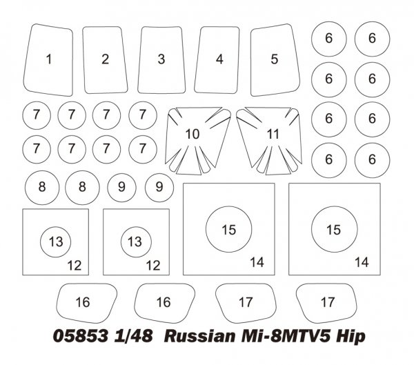 Trumpeter 05853 Russian Mi-8MTV5 Hip 1/48