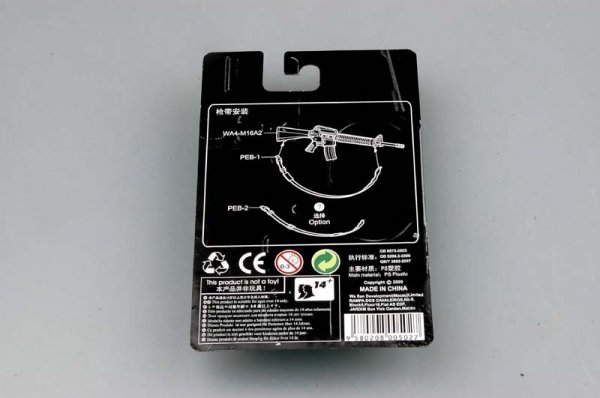 Trumpeter 00502 American machine gun AR15/M16/M4 FAMILY M16-A2 1/35