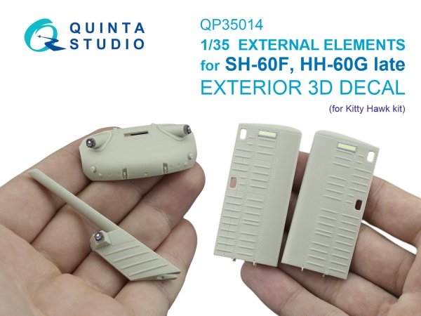 Quinta Studio QP35014 SH-60F, HH-60G late External elements (Kitty Hawk) 1/35