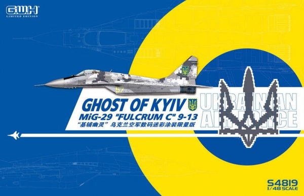 Great Wall Hobby S4819 MiG-29 9-13 &quot;Fulcrum-C&quot; Ghost of Kyiv Limited Edition 1/48