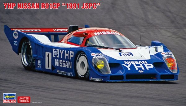 Hasegawa 20788 YHP Nissan R91CP "1991 JSPC" 1/24