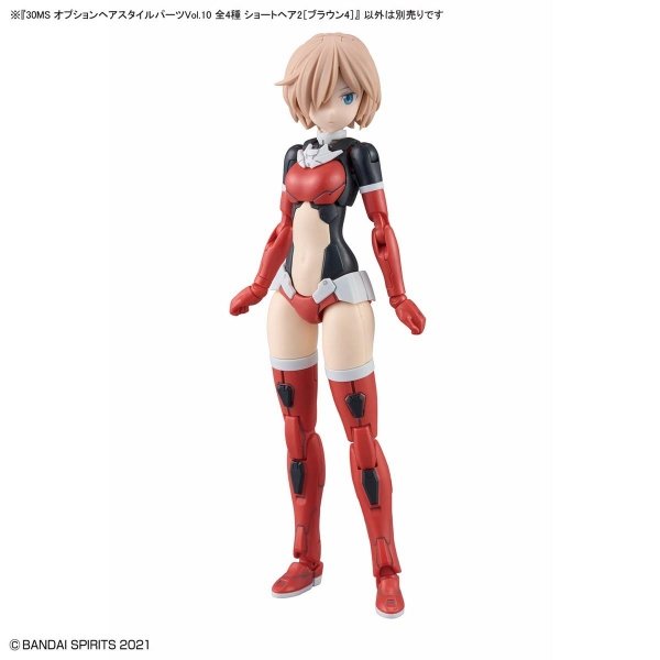 Bandai 67139 30MS OPTION HAIR STYLE PARTS VOL.10 ALL 4 TYPES 
