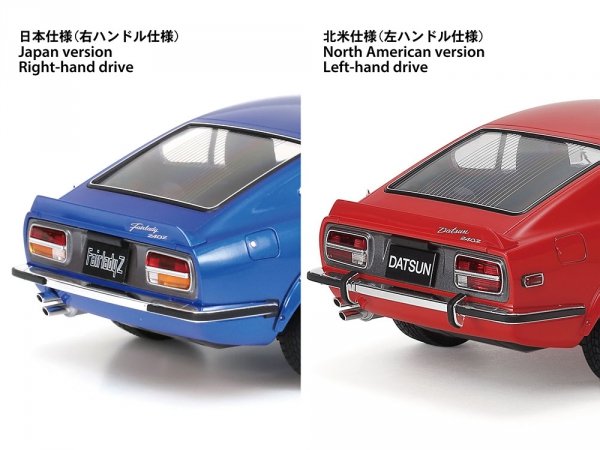 Tamiya 24367 Nissan Fairlady 240Z Street-Custom 1/24
