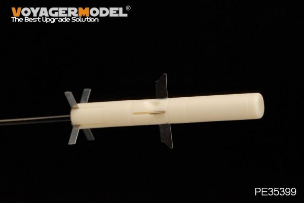 Voyager Model PE35399 Modern Canadian LAV-III TUA for TRUMPETER 01588 1/35