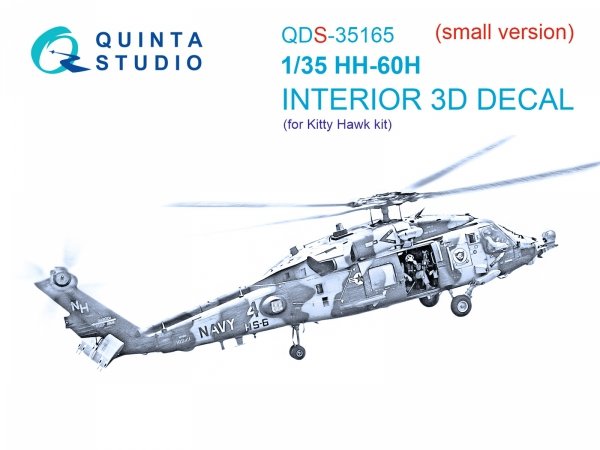 Quinta Studio QDS-35165 HH-60H Rescue Hawk 3D-Printed &amp; coloured Interior on decal paper (Kitty Hawk) (Small version) 1/35