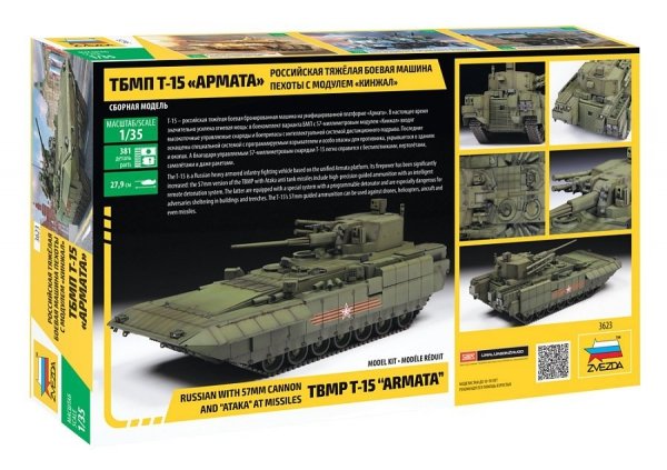 Zvezda 3623 Russian with 57mm Cannon and &quot;ATAKA&quot; at missiles TBMP T-15 &quot;ARMATA&quot; 1/35