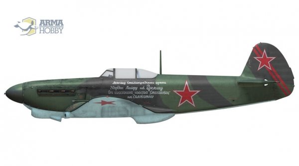 Arma Hobby 70030 Yakovlev Yak-1b Soviet Aces Limited Edition 1/72