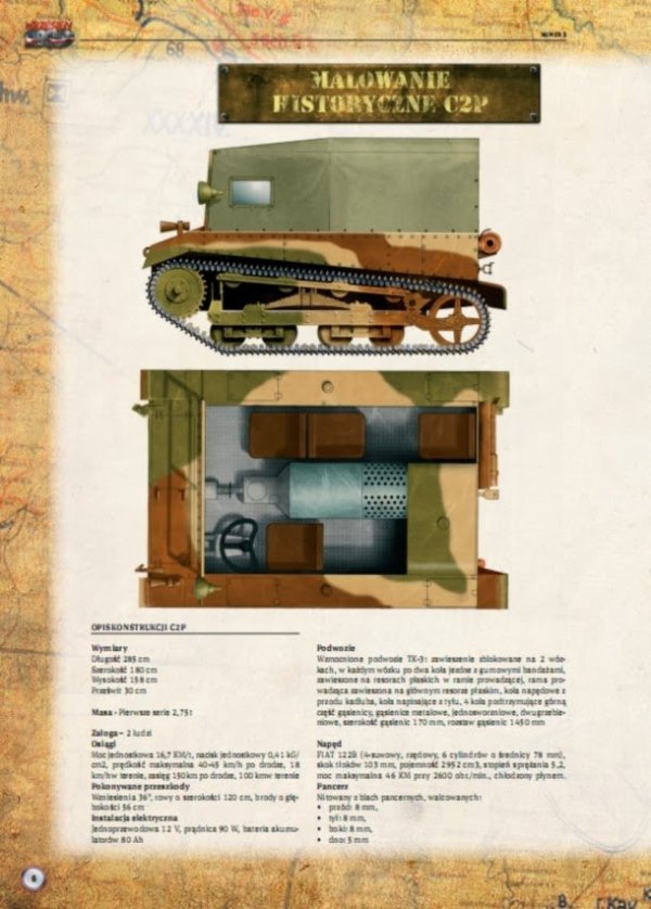 First To Fight PL003- C2P (1:72)