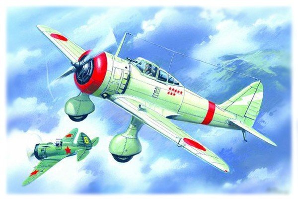 ICM 72202 Ki-27b Japan Army Fighter (1:72)
