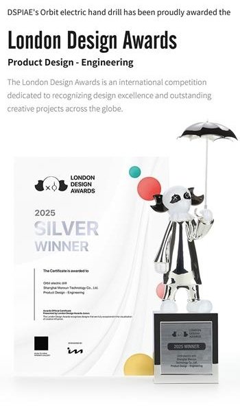 DSPIAE AT-ED01 Orbit Electric Drill