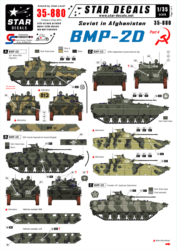 Star Decals 35-880 Soviet in Afghanistan part 4 1/35
