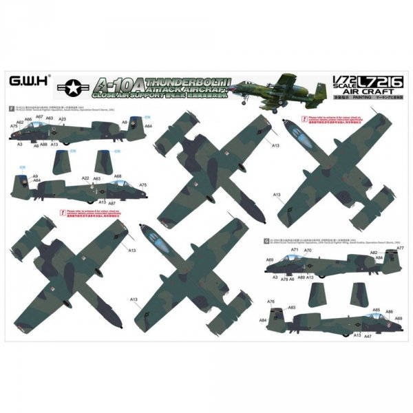 Great Wall Hobby L7216 USAF Fairchild Republic A-10A Thunderbolt II 1/72
