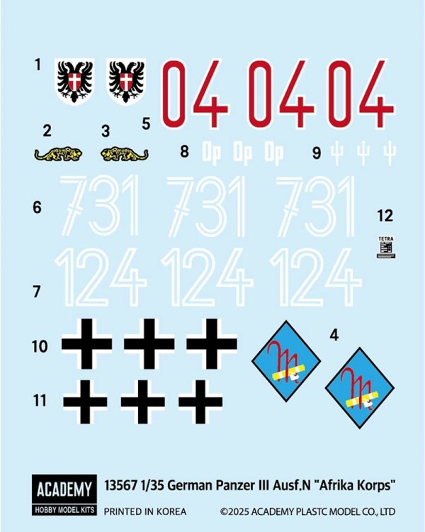 Academy 13567 German Panzer III Ausf. N "Afrika Korps" Medium Tank 1/35 