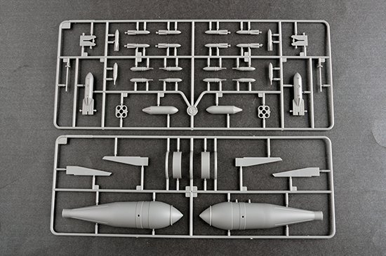 Trumpeter 02423 Junkers Ju-87R Stuka 1/24