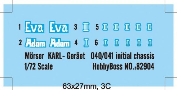 Hobby Boss 82904 Morser KARL- Geraet 040/041 initial chassis (1:72)