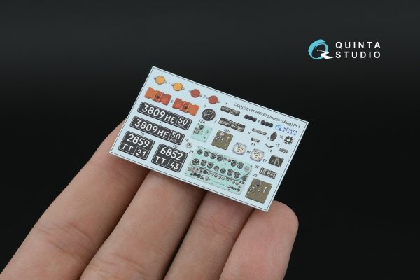 Quinta Studio QD35131 BM-30 Smerch 3D-Printed &amp; coloured Interior on decal paper (Meng) 1/35