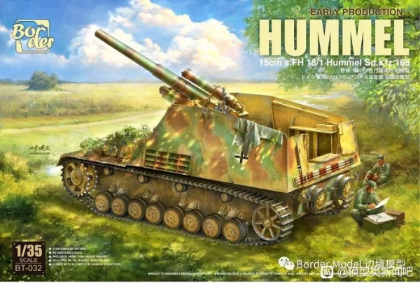Border Model BT-032 15cm s.FH 18/1 Hummel Sd. Kfz. 165 Early Production