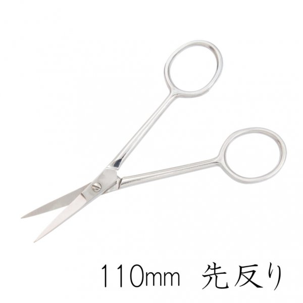 Mineshima TM-31 Precision scissors 110mm curved tip / Precyzyjne nożyczki z zakrzywioną końcówką
