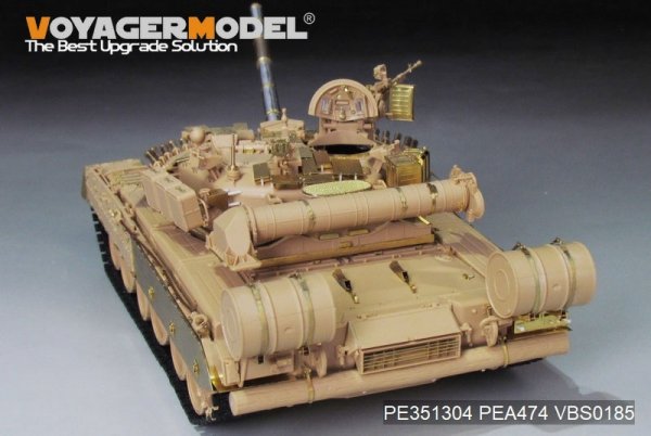Voyager Model PE351304 Modern Russian T-80UK Main Battle Tank smoke discharger include For RFM 5115 1/35