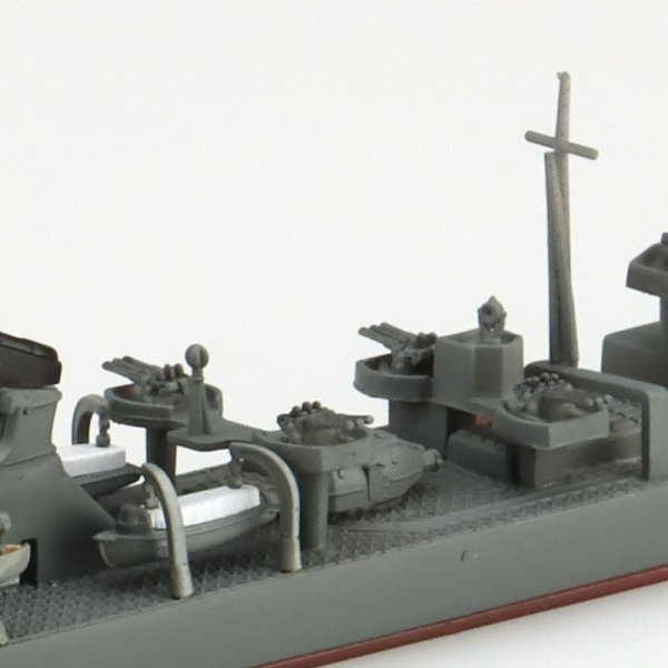 Aoshima 06727 JAPANESE NAVY DESTROYER FUYUTSUKI 1/700