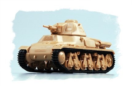 Hobby Boss 81003 Hotchkiss H39 tank tracks​ (1:35)