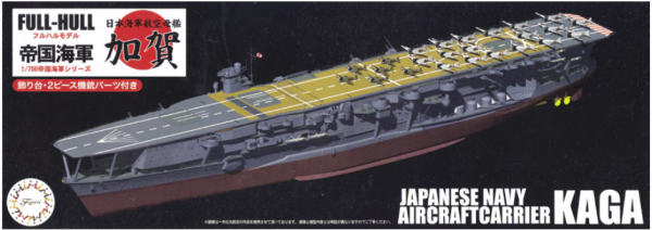 Fujimi 451893 Full-Hull IJN Series IJN Aircraft Carrier Kaga Special Version w/Photo-etched Parts 1/700