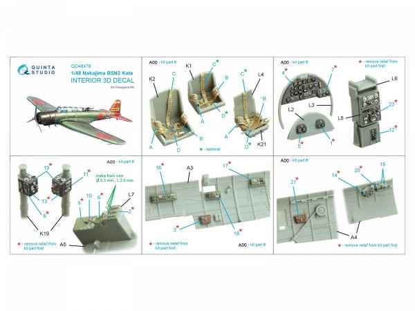 Quinta Studio QD48478 Nakajima B5N2 Kate 3D-Printed coloured Interior on decal paper (Hasegawa) 1/48