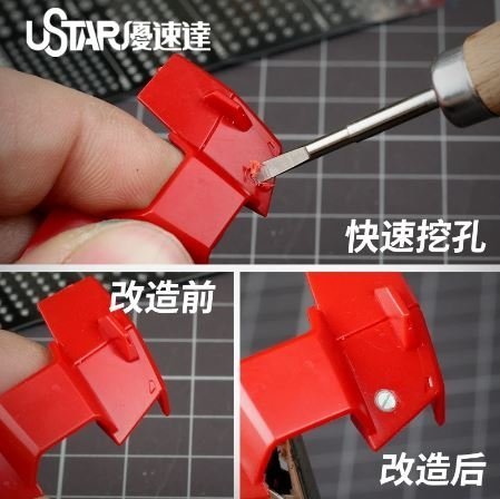 U-Star UA-90908 2.0 mm Drilling Head / Wiertło 2.0 mm