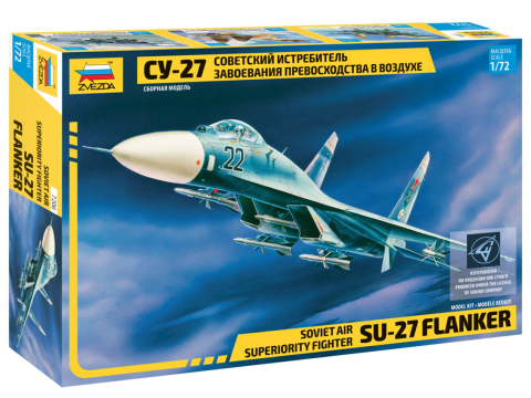 Zvezda 7206 Sukhoi Su-27 Soviet Air Superiority Fighter Flanker 1/72