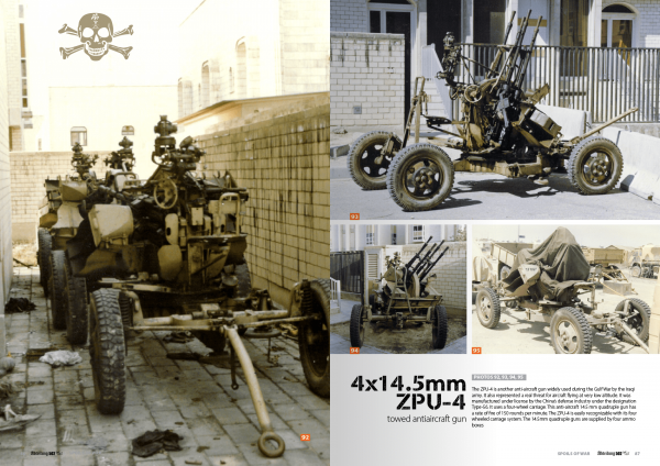 Abteilung 502 ABT710 SPOILS OF WAR