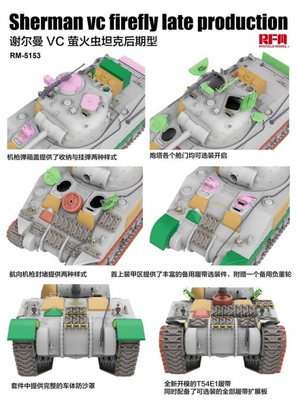 Rye Field Model 5153 Sherman VC Firefly Late Production 1/35