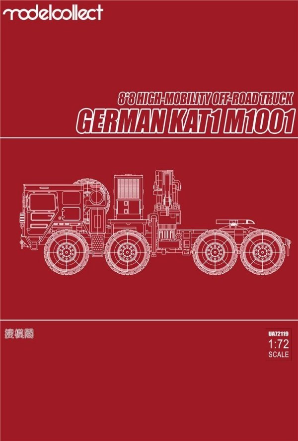 Modelcollect UA72119 German MAN KAT1M1001 8x8 HIGH-Mobility off-road truck (1:72)