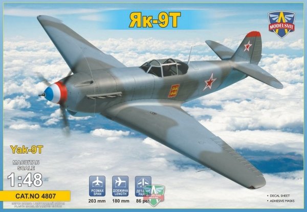 Modelsvit 4807 Yak-9T anti-tank WWII soviet fighter 1/48