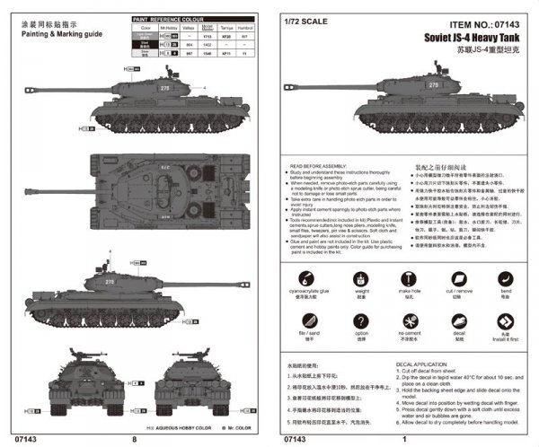 Trumpeter 07143 Soviet JS-4 Heavy Tank (1:72)