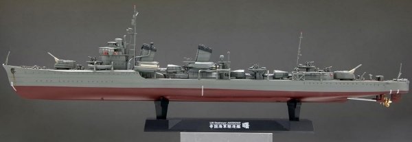 Fine Molds FW4 IJN Destroyer Akebono 1/350