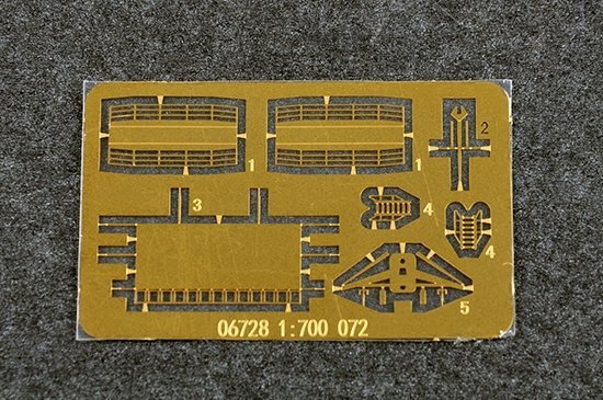 Trumpeter 06728 PLA Navy Type 072A LST 1/700