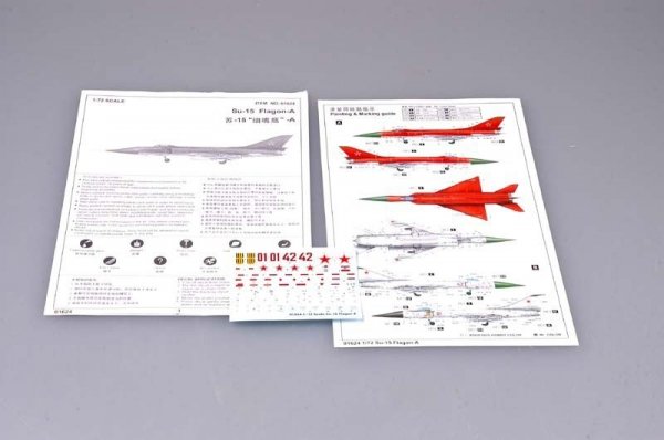 Trumpeter 01624 Su-15 Flagon-A (1:72)