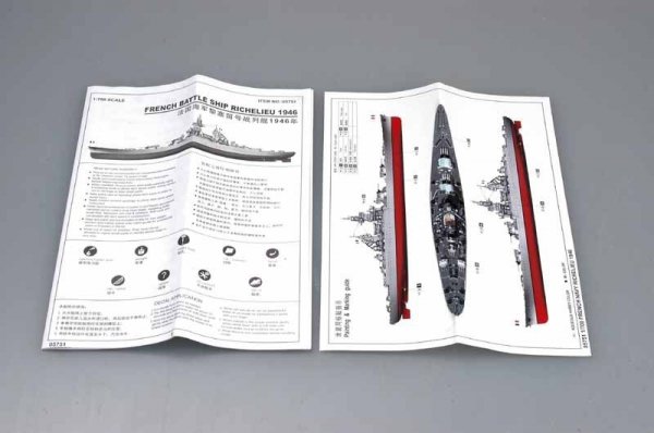 Trumpeter 05751 FRENCH NAVY RICHELIEU 1946 1:700