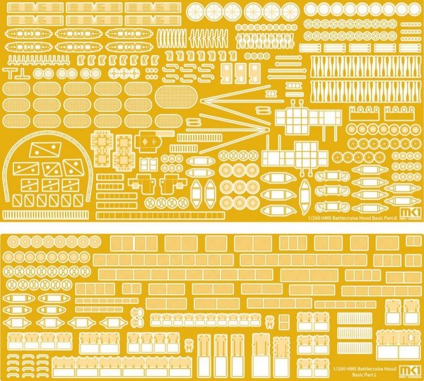 MK1 Design MD-20016 HMS Hood Value Pack 1/200