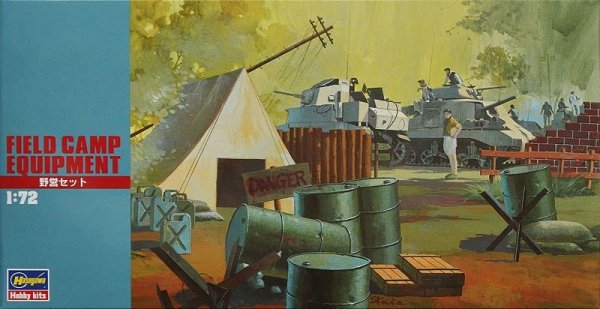 Hasegawa MT32 FIELD CAMP EQUIPMENT SET (1:72)