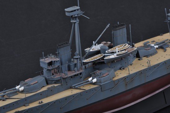 Trumpeter 05329 HMS Dreadnought 1915 (1:350)