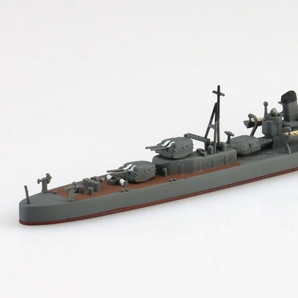 Aoshima 06752 JAPANESE NAVY DESTROYER HAMAKAZE 1/700