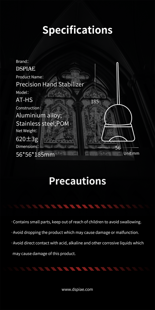 DSPIAE AT-HS Precision Hand Stabilizer