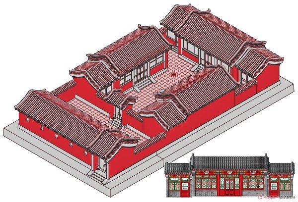 Trumpeter 09001 Beijing Siheyuan (Courtyard House) 1/100 
